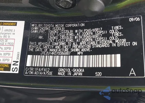 2007 Toyota 4Runner Sr5 V6 из США, поврежденный, VIN JTEZU14R370086887